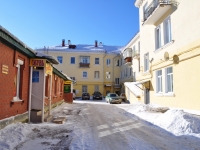 Beryozovsky, Lenin st, house 46. Apartment house