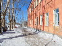 Beryozovsky, school №33, Lenin st, house 48