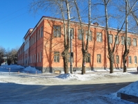 Beryozovsky, 学校 №33, Lenin st, 房屋 48