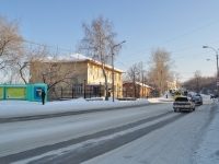 Берёзовский, улица Ленина, дом 65. жилищно-комунальная контора