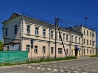 Берёзовский, улица Ленина, дом 73. органы управления