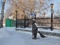 Берёзовский, скульптура 