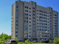 Beryozovsky, Teatralnaya st, 房屋 2/2. 公寓楼