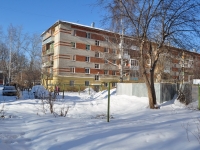Beryozovsky, Teatralnaya st, house 16. Apartment house