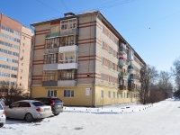 Beryozovsky, Teatralnaya st, 房屋 16. 公寓楼