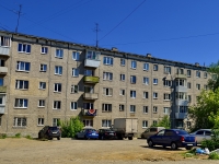 Beryozovsky, Teatralnaya st, 房屋 23. 公寓楼