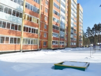 Beryozovsky, Teatralnaya st, 房屋 36. 公寓楼