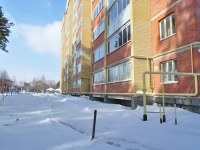 Beryozovsky, Teatralnaya st, house 36. Apartment house