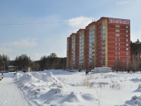 Beryozovsky, Teatralnaya st, 房屋 36. 公寓楼