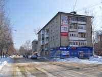 Beryozovsky, st Teatralnaya, house 26. Apartment house