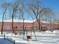 Beryozovsky, Klubny alley, house 12. housing service