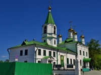 Beryozovsky, temple "Успения Пресвятой Богородицы", Klubny alley, house 1