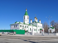 Beryozovsky, temple "Успения Пресвятой Богородицы", Klubny alley, house 1