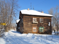 Beryozovsky, Stroiteley st, house 1. Apartment house