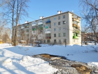 Beryozovsky, Stroiteley st, house 2А. Apartment house