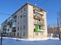 Beryozovsky, Stroiteley st, 房屋 2А. 公寓楼