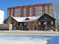 Beryozovsky, Stroiteley st, house 5. Apartment house