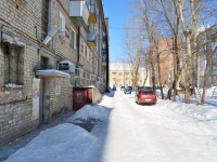 Beryozovsky, Stroiteley st, 房屋 7. 公寓楼