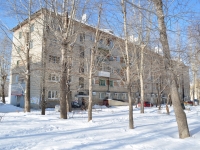 Beryozovsky, Stroiteley st, house 7. Apartment house