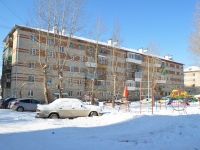 Beryozovsky, Stroiteley st, house 8. Apartment house