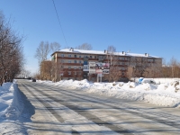 Beryozovsky, Stroiteley st, house 10. Apartment house