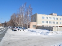 Берёзовский, улица Строителей, дом 10Б. офисное здание