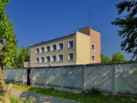 Берёзовский, улица Строителей, дом 10Б. офисное здание