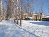 Beryozovsky, 幼儿园 №4, Kosykh st, 房屋 2А