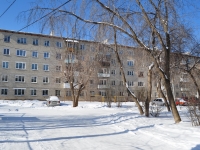 Beryozovsky, Kosykh st, 房屋 6. 公寓楼