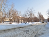 Beryozovsky, gymnasium №5, Kosykh st, house 3