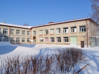 Beryozovsky, gymnasium №5, Kosykh st, house 3