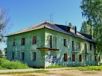 Берёзовский, улица Циолковского, дом 3. многоквартирный дом