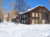 Берёзовский, улица Циолковского, дом 10. многоквартирный дом
