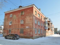Beryozovsky, Tsiolkovsky st, house 13. Apartment house