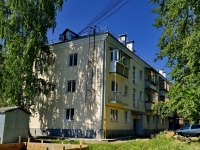 Берёзовский, улица Циолковского, дом 13. многоквартирный дом
