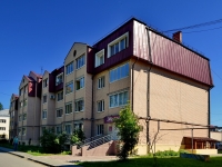 Берёзовский, улица Циолковского, дом 14. многоквартирный дом