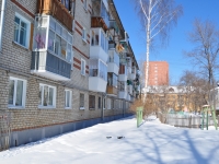 Beryozovsky, Shilovskaya st, house 2. Apartment house