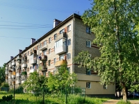 Beryozovsky, Shilovskaya st, house 2. Apartment house