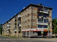 Beryozovsky, Shilovskaya st, house 15. Apartment house