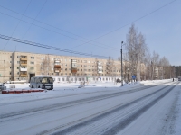 Beryozovsky, Shilovskaya st, house 19. Apartment house