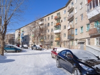 Beryozovsky, Shilovskaya st, house 20. Apartment house