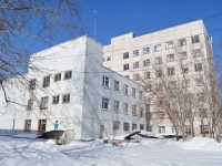 Beryozovsky, Shilovskaya st, house 28. polyclinic