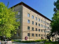 Beryozovsky, st Shilovskaya, house 28/1. birthing centre