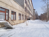 Beryozovsky, Shilovskaya st, house 28/2. hospital
