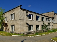 Beryozovsky, Shilovskaya st, 房屋 28/3. 医院