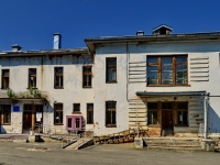 Beryozovsky, Shilovskaya st, house 28/5. hospital