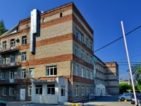 Beryozovsky, st Shilovskaya, house 28/6. rehabilitation center