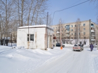 Beryozovsky, st Shilovskaya. service building