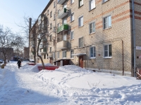 Beryozovsky, Shilovskaya st, 房屋 6. 公寓楼