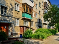 Beryozovsky, Shilovskaya st, house 6. Apartment house